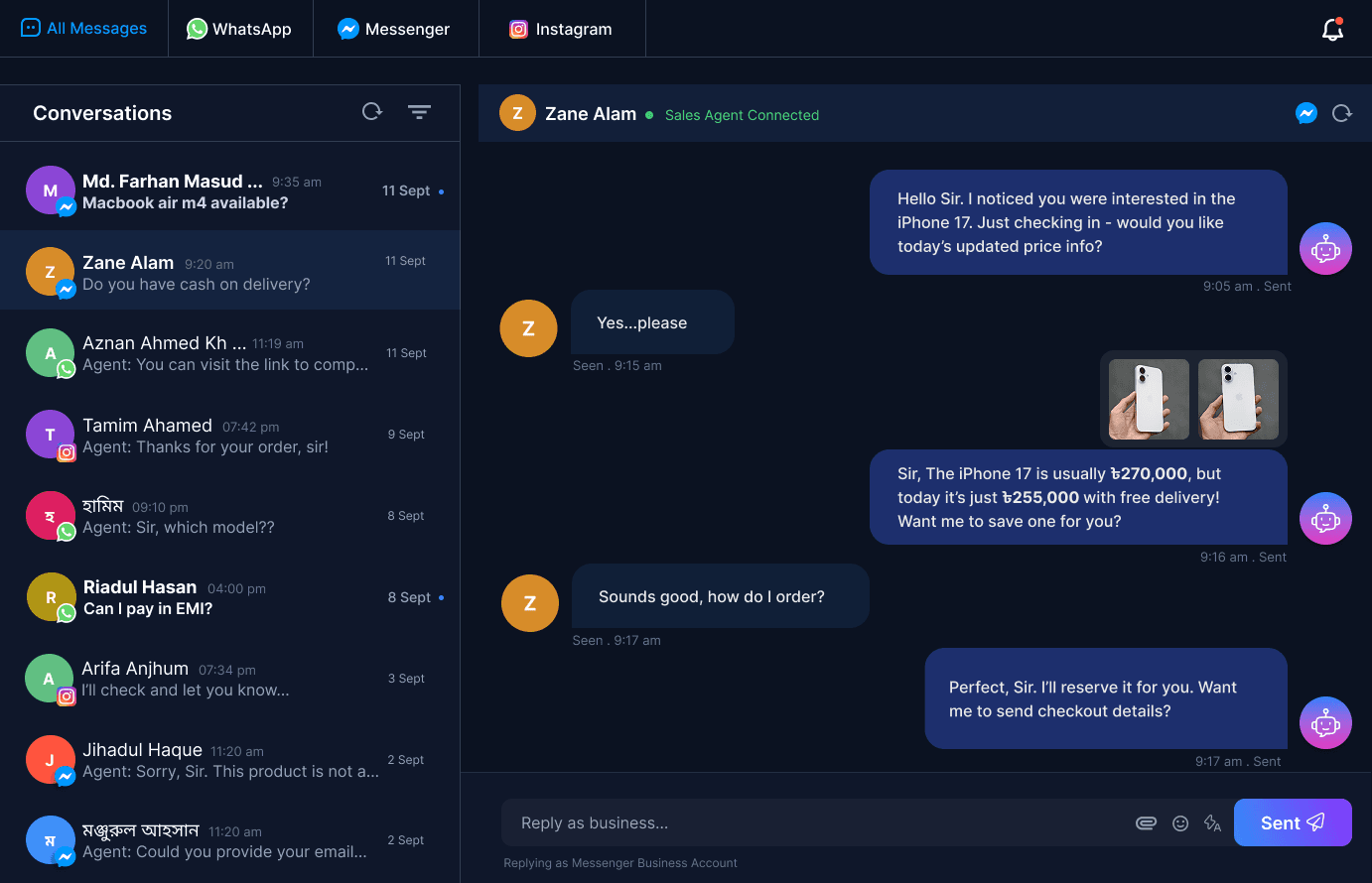 Unified Inbox